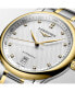 ფოტო #4 პროდუქტის Men's Swiss Automatic Master Diamond Accent 18k Gold and Stainless Steel Bracelet Watch 39mm L26285777