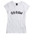 ფოტო #1 პროდუქტის G-STAR Slim Chest Print short sleeve T-shirt
