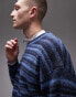 Фото #2 товара Topman relaxed fit fluffy stripe jumper in blue