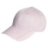 ADIDAS ORIGINALS Baseball Cap Розовый, 56 см - фото #1