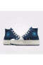 Фото #5 товара Chuck Taylor All Star Construct Unisex Laciver Sneaker