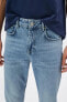 Фото #5 товара Açık İndigo Erkek Jeans 3SAM40387ND