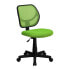 Фото #4 товара Mid-Back Green Mesh Swivel Task Chair