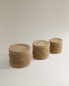 Фото #2 товара Seagrass basket with lid