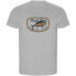 ფოტო #1 პროდუქტის KRUSKIS Fresh Tuna ECO short sleeve T-shirt