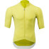 Фото #1 товара SILVINI Ansino short sleeve jersey