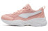 Puma Cilia Patent 372500-05 Sneakers