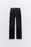 High-rise straight-fit trf jeans