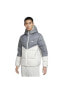 Фото #1 товара Спортивная куртка Nike Sportswear Storm-FIT Windrunner серого цвета Erkek Dn-dd6795-077-77