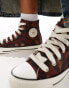 Converse Chuck Taylor All Star Hi trainers in leopard print