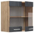 hängender Geschirrschrank R-Line 47614