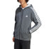 Фото #3 товара adidas Essentials Fleece 3-Stripes Full-Zip M Sweatshirt IJ6480