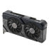 ASUS Dual-RTX4070S-12G 12GB GDDR6X HDMI DP - Graphics card - 12,288 MB