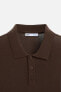 COTTON AND SILK KNIT POLO SHIRT