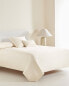 Фото #1 товара (300 thread count) sateen duvet cover