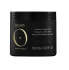 Orofluido Argan Oil Hair Mask (Radiance Argan Mask)