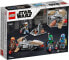 LEGO 75267 - Mandalorian Battle Pack, Star Wars, building set