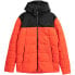 Фото #1 товара 4F M307 M ski jacket 4FAW23TTJAM307 62S