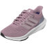 Фото #2 товара Кроссовки беговые женские Adidas Ultrabounce W pink