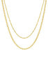 18K Gold Plated Layered Necklace