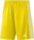 Фото #7 товара Adidas Spodenki adidas SQUADRA 21 Short GN5769 GN5769 zielony M