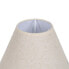Фото #7 товара Настольная лампа Бежевый Серый 60 W 220-240 V 20 x 20 x 34 cm