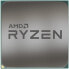 Фото #10 товара AMD Ryzen 9 5900X Processor