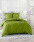 Фото #1 товара Super Soft Double Brushed Microfiber 2 Pc. Duvet Cover Set, Twin