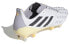 adidas Predator Malice Control 白黑灰 男女同款 / Кроссовки Adidas Predator Malice Control FY6971