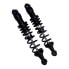 Фото #2 товара YSS Eco Line Honda CB 750 92-02 shock set