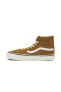 Фото #2 товара Кроссовки Vans Sk8-Hi Reissue 38 Brown