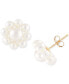 ფოტო #4 პროდუქტის Cultured Freshwater Pearl (2-3/4 - 4-1/2mm) Flower Stud Earrings in 14K Gold