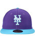 Фото #3 товара Men's Purple New York Mets Vice 59FIFTY Fitted Hat