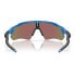 ფოტო #7 პროდუქტის OAKLEY Radar Ev Path Polarized Sunglasses