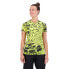 ფოტო #2 პროდუქტის ADIDAS Fast Aop short sleeve T-shirt