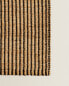 Фото #3 товара Non-slip jute rug