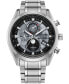 ფოტო #1 პროდუქტის Men's Tsuki-yomi A-T Chronograph Sport Luxury Eco-Drive Silver-Tone Titanium Bracelet Watch 43mm