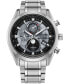 Men's Tsuki-yomi A-T Chronograph Sport Luxury Eco-Drive Silver-Tone Titanium Bracelet Watch 43mm