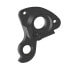 PILO D1137 Adris/Alutech/Forme/Khs/Pells/Price/Thrust/Tifosi/Wrc Derailleur Hanger