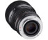 Фото #4 товара Samyang 50mm F1.2 AS UMC CS - Standard lens - 9/7 - Micro Four Thirds (MFT)