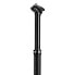 Фото #2 товара SDG COMPONENTS Tellis Dropper dropper seatpost