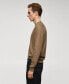 Фото #3 товара Men's Structured Cotton Sweater