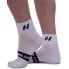 Фото #1 товара NEBBIA Extra Push 128 Half long socks