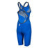 Фото #6 товара ARENA Powerskin Carbon Air2 Open Back Competition Swimsuit
