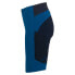 Фото #3 товара RAPHA Trail Lightweight Shorts