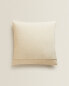 Фото #10 товара Plain cushion cover