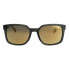 Фото #2 товара QUIKSILVER Warlock Polarized Sunglasses