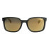 Фото #3 товара QUIKSILVER Warlock Polarized Sunglasses