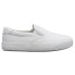 Фото #1 товара Lugz Clipper Slip Resistant Slip On Womens White WCLIPRSRL-100