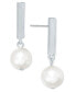 ფოტო #1 პროდუქტის Imitation-Pearl Drop Earrings, Created for Macy's